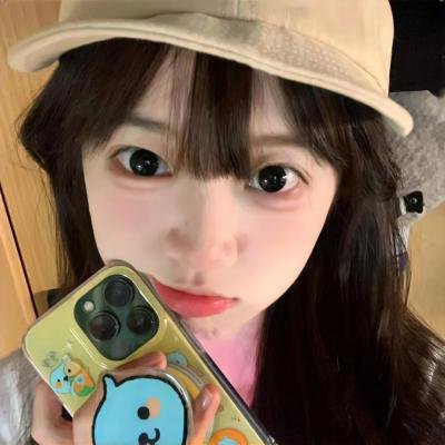 百万圆女孩的眼泪日记